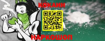 альфа пвп VHQ Кунгур
