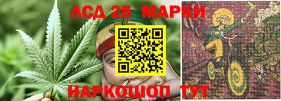 альфа пвп VHQ Кунгур