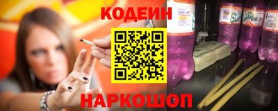 альфа пвп VHQ Кунгур