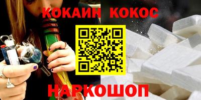 дживик Кулебаки
