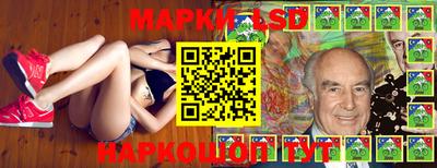 ПСИЛОЦИБИНОВЫЕ ГРИБЫ Кумертау