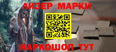 альфа пвп VHQ Кунгур