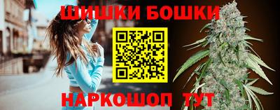 ПСИЛОЦИБИНОВЫЕ ГРИБЫ Кумертау