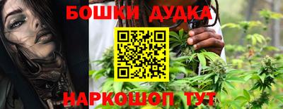 ПСИЛОЦИБИНОВЫЕ ГРИБЫ Кумертау