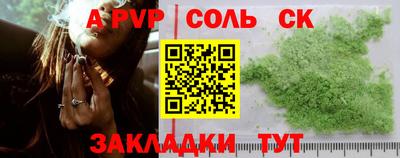 дживик Кулебаки