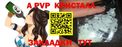 ПСИЛОЦИБИНОВЫЕ ГРИБЫ Кумертау