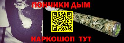 ПСИЛОЦИБИНОВЫЕ ГРИБЫ Кумертау