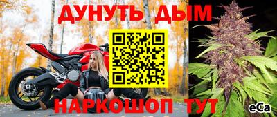 альфа пвп VHQ Кунгур