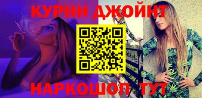 дживик Кулебаки