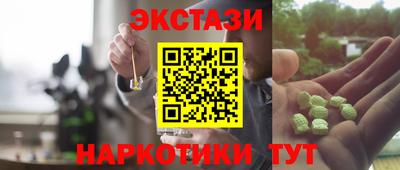 дживик Кулебаки