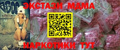 дживик Кулебаки