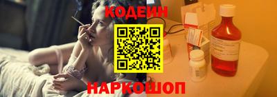 ПСИЛОЦИБИНОВЫЕ ГРИБЫ Кумертау