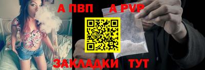 ПСИЛОЦИБИНОВЫЕ ГРИБЫ Кумертау