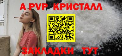 дживик Кулебаки