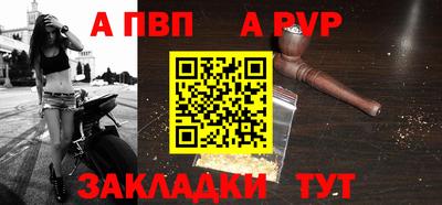 ПСИЛОЦИБИНОВЫЕ ГРИБЫ Кумертау