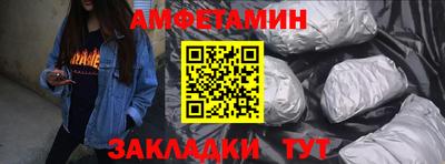 ПСИЛОЦИБИНОВЫЕ ГРИБЫ Кумертау