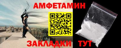 ПСИЛОЦИБИНОВЫЕ ГРИБЫ Кумертау