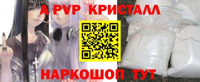 ПСИЛОЦИБИНОВЫЕ ГРИБЫ Кумертау