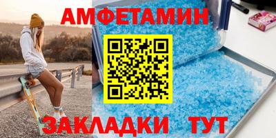 дживик Кулебаки