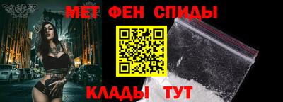 ПСИЛОЦИБИНОВЫЕ ГРИБЫ Кумертау