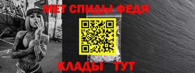 альфа пвп VHQ Кунгур