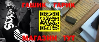 альфа пвп VHQ Кунгур