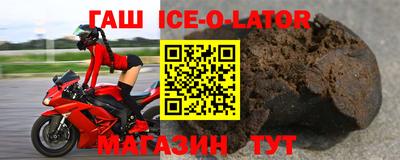 ПСИЛОЦИБИНОВЫЕ ГРИБЫ Кумертау