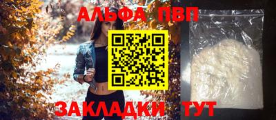 ПСИЛОЦИБИНОВЫЕ ГРИБЫ Кумертау