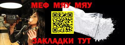дживик Кулебаки