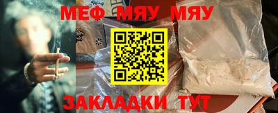 дживик Кулебаки