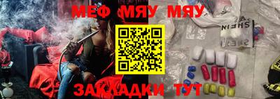 дживик Кулебаки