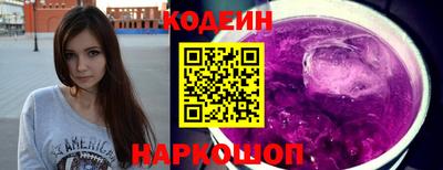 дживик Кулебаки