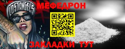 ПСИЛОЦИБИНОВЫЕ ГРИБЫ Кумертау